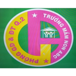 Trường mầm non ABC