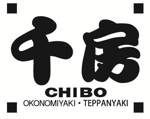 Nhà hàng Chibo Okonomiyaki