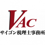 CÔNG TY TNHH VAC SÀI GÒN