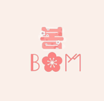 Công Ty Tnhh Bom & Beauty