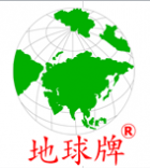 CÔNG TY TNHH THUẬN LỢI