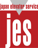 CÔNG TY TNHH DỊCH VỤ THANG MÁY UNIECO NHẬT BẢN