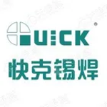 QUICK TECHNOLOGY VIETNAM COMPANY LIMITED