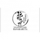 Công Ty TNHH Mary Enter Dining ( Nhà Hàng Hanakaruta)