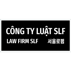 Công Ty Luật TNHH SLF