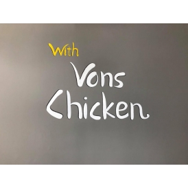 VONS Chicken Cảnh Viên - CTY TNHH Cốc Cốc Coffee