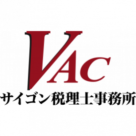 CÔNG TY TNHH VAC SÀI GÒN