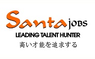 Santa Jobs Head Hunter