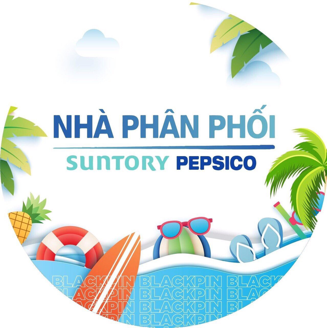 NPP SUNTORY PEPSICO