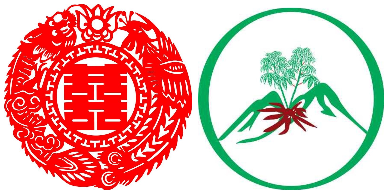 Công Ty TNHH Sầm Nhứt