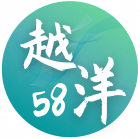 CÔNG TY TNHH DỊCH VỤ TƯ VẤN KINH DOANH VNOCEAN