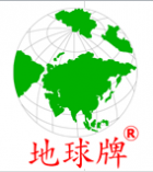 CÔNG TY TNHH THUẬN LỢI