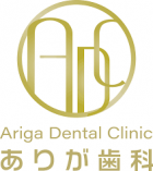 CÔNG TY TNHH PHÒNG KHÁM NHA KHOA I-CARE ARIGA