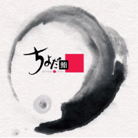 Công Ty Cổ Phần Chiyoda Sushi V Lotus