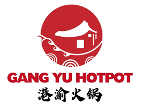 Công ty TNHH Gangyu Hotpot