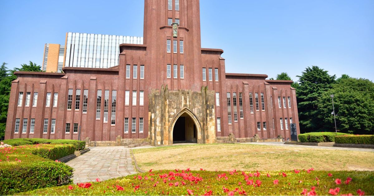 Đại học Tokyo tại Nhật Bản