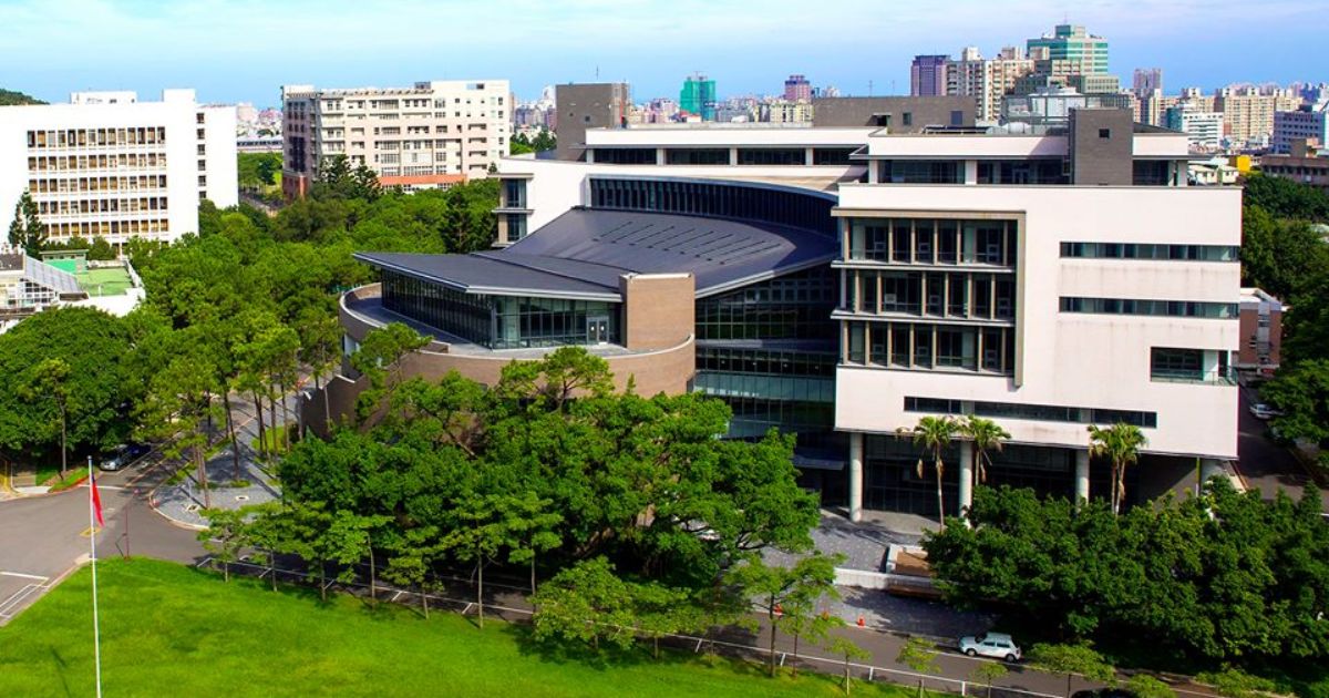 Đại học Quốc gia Thanh Hoa (National Tsing Hua University - NTHU)